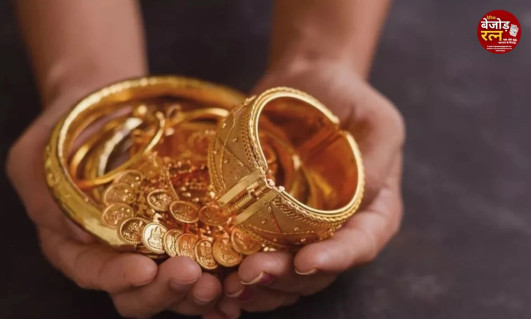 Gold Rate Today: सोने की कीमतों में फिर तेजी, चांदी में 420 रुपये की गिरावट, पढ़ें अपने शहर के रेट