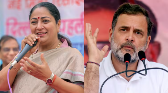 सीएम रेखा गुप्ता का राहुल गांधी पर हमला, कहा- 'यह राजनीतिक अपरिपक्वता की निशानी है...'  सीएम रेखा गुप्ता का राहुल गांधी पर हमला, कहा- 'यह राजनीतिक अपरिपक्वता की निशानी है...'