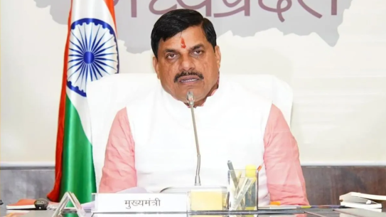 सीएम मोहन यादव ने कहा, 