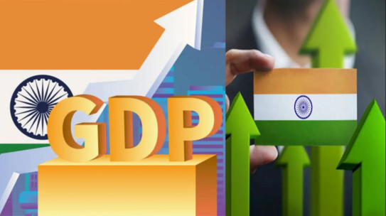 यह फाइनेंशियल ईयर 2025-26 के लिए GDP ग्रोथ रेट का लेटेस्ट अनुमान है; देश इसी रफ्तार से बढ़ेगा।