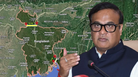 बांग्लादेश की कमज़ोरियाँ उसके दो 'चिकन नेक' हैं! उनकी लोकेशन, लंबाई और सभी डिटेल्स के बारे में जानें।