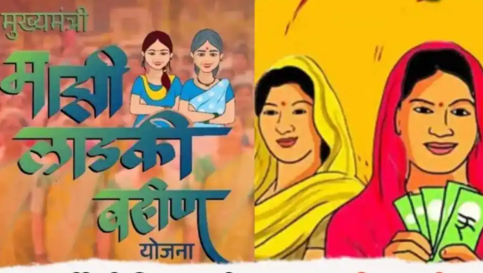 मेरी प्यारी बहन योजना में देरी हो रही है, KYC के बाद भी नवंबर-दिसंबर की किस्तें नहीं मिली हैं, महिलाएं परेशान हैं।