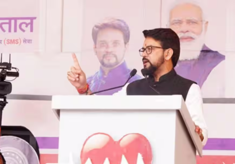 अनुराग ठाकुर ने आरोप लगाया कि कांग्रेस सरकार को चिंतपूर्णी के लिए 50 करोड़ रुपये मिले, लेकिन वह इसे खर्च करने में विफल रही।