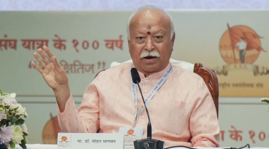 दुनिया को भारत से लीडरशिप की उम्मीद है, टेक्नोलॉजी के लिए इंसानों की बलि नहीं दी जा सकती - मोहन भागवत