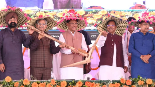 होली से पहले किसानों को मिला बड़ा तोहफा, सीएम साय ने उनके खातों में ट्रांसफर किए 10,324 करोड़ रुपये