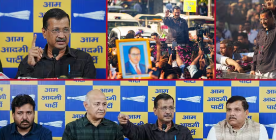 कोर्ट के फैसले के बाद AAP ने कहा, 