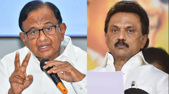तमिलनाडु में कांग्रेस कितनी सीटों पर चुनाव लड़ना चाहती है, और DMK कितनी सीटें देने को तैयार है? चिदंबरम और स्टालिन के बीच मीटिंग पर अपडेट जानें।