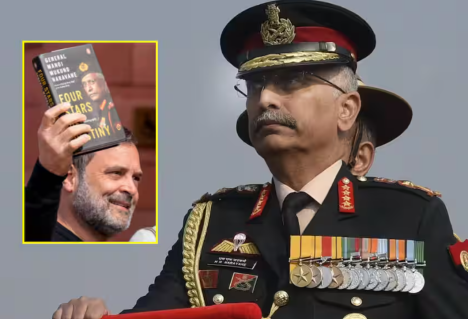 पूर्व सेना प्रमुख जनरल नरवणे 'जो भी आपको उचित लगे, वह करें'—मोदी सरकार द्वारा जारी इस आदेश का अर्थ समझाते हैं।