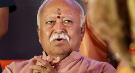 दुनिया के पहले ‘भारतदुर्गा मंदिर’ का शिलान्यास समारोह आयोजित; मोहन भागवत ने कहा: ‘शक्ति के बिना कुछ भी संभव नहीं’