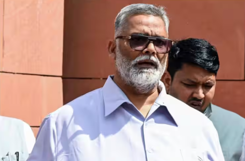 **महिलाओं के खिलाफ टिप्पणी को लेकर पप्पू यादव की मुश्किलें बढ़ीं; JD(U) नेता ने FIR दर्ज कराई**