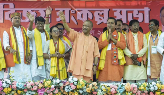 'पश्चिम बंगाल की आबादी का ढांचा बदलने की साज़िश': धानखाली में एक चुनावी रैली में योगी आदित्यनाथ का ज़ोरदार बयान।
