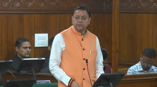 'नारी शक्ति ही राष्ट्रीय प्रगति की नींव है': उत्तराखंड विधानसभा में महिलाओं के आरक्षण पर तीखी बहस; CM धामी ने विपक्ष पर तीखा हमला बोला