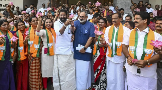 केरल एग्जिट पोल: कड़े मुकाबले के बीच BJP 'किंगमेकर' की भूमिका निभाने की स्थिति में; UDF और LDF के बीच कांटे की टक्कर।