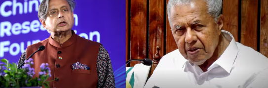 **केरल में कांग्रेस बनाम वामपंथी: पिनाराई विजयन ने सरकार के बजट पर तंज़ कसा; शशि थरूर ने जवाब दिया**