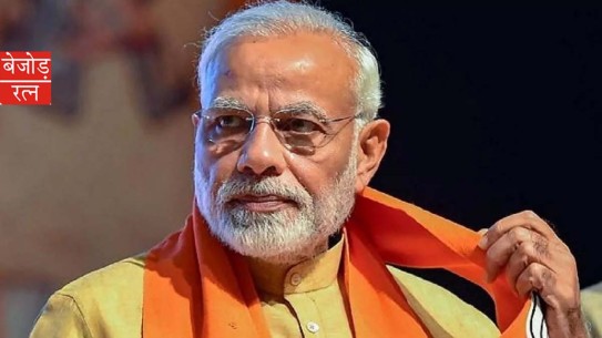 पीएम मोदी के नेतृत्व में भारत पिछले 10 सालों में बहुत बदल गया