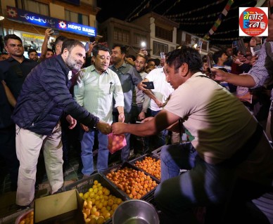 राहुल गांधी लद्दाख दोरे पर, वरिष्‍ठ सैनिकों के साथ घूमे लेह बाजार