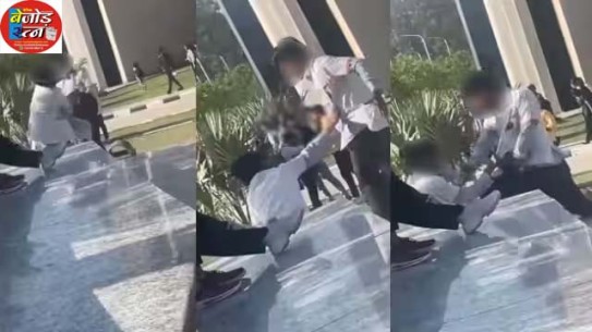 कॉलेज छात्रा के साथ दुरियां बनाने पर दोस्त ने जड़ा सरेराह थप्पड़