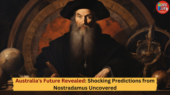 Australia's Future Revealed: Shocking Predictions from Nostradamus Uncovered | nostradamus predictions australia