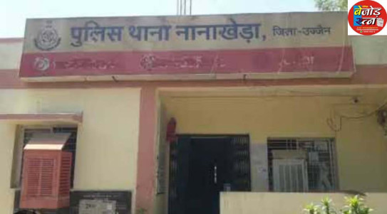 Madhya Pradesh News: चोरी की नीयत से घूम रहे थे, पुलिस ने सख्ती से पूछताछ की तो कबूले 6 अपराध