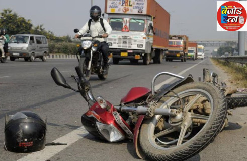 Bhopal News: नाबालिग की कार ने बाइक सवार को मारी टक्कर, मौत