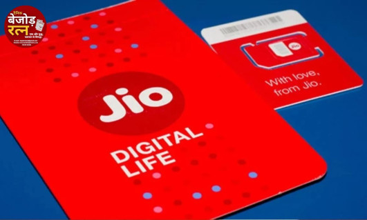 Jio के इस प्लान से परेशान हैं Airtel और BSNL... फ्री में मिल रहा है Netflix का सब्सक्रिप्शन, देखें डिटेल्स