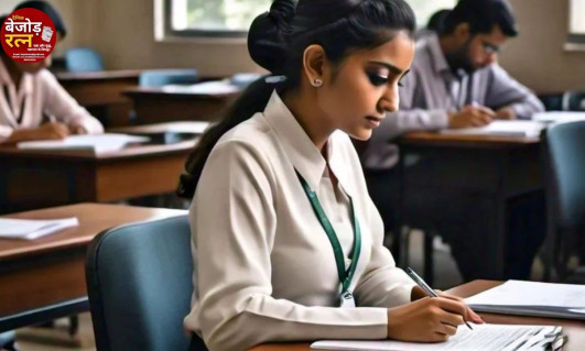 MPPSC Exam: मध्य प्रदेश में राज्य पात्रता परीक्षा आज…1.21 लाख अभ्यर्थियों के लिए 12 जिलों में बनाए गए 323 केंद्र