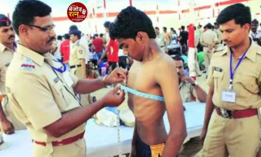 छत्तीसगढ़ पुलिस भर्ती: 341 पदों पर भर्ती के लिए फिर से ऑनलाइन आवेदन, ऊंचाई और छाती विस्तार के नियम भी आसान किए गए