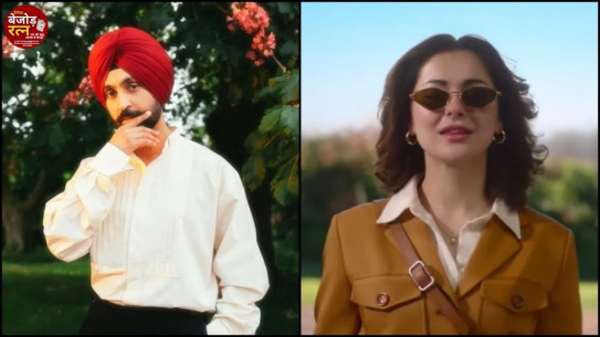 'दिलजीत का पासपोर्ट रद्द किया जाए', सरदार जी 3 में हनिया आमिर की कास्टिंग पर बवाल, FWICE ने पीएम मोदी से की मांग