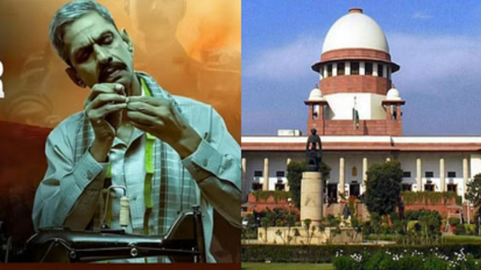 'उदयपुर फाइल्स' की रिलीज पर फैसला लेने के लिए केंद्र ने बनाई कमेटी, सुप्रीम कोर्ट ने निर्माता से कहा- पहले वहीं रखें अपना पक्ष