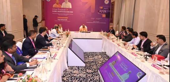 'UP अब 3S मॉडल का प्रतीक है,' बेंगलुरु में बोले CM योगी – 9 सालों में बदली 'बीमारू' राज्य की छवि।
